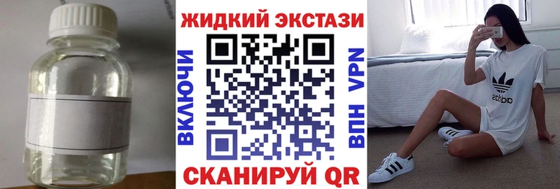 гидра зеркало shop Telegram БУТИРАТ GHB Мамадыш