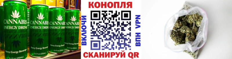 дарнет шоп  Мамадыш  Еда ТГК конопля 