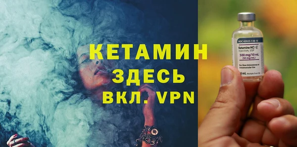 героин Аркадак