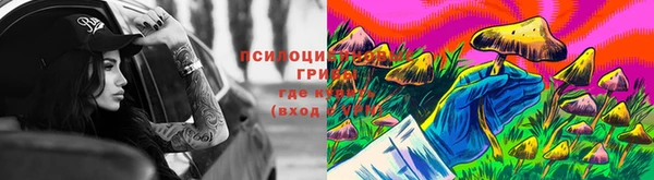 героин Аркадак