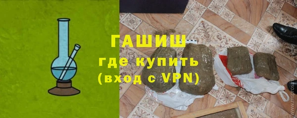 кокс Лагань