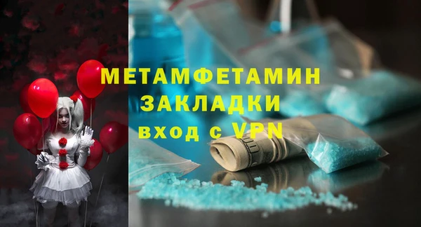 кокс Арсеньев