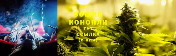героин Аркадак