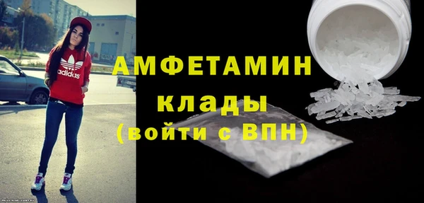кокаин Ладушкин