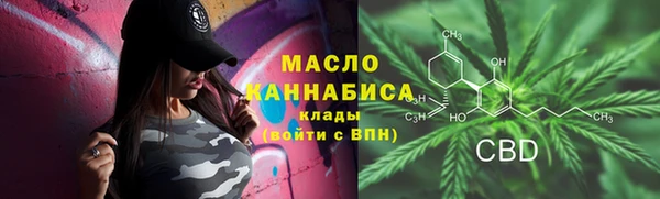 кокс Арсеньев