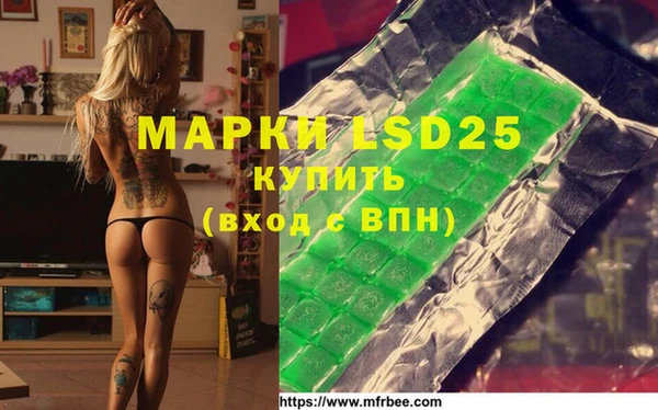 героин Аркадак