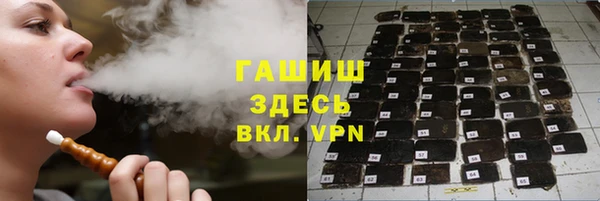 кокс Лагань