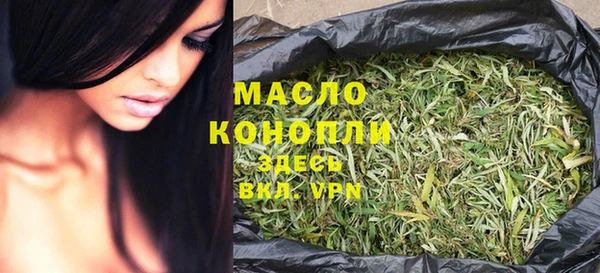 соль ск Лабытнанги