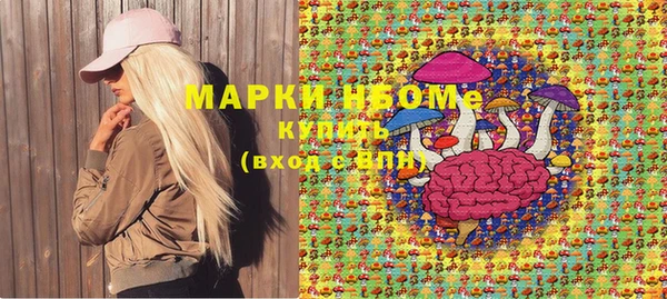 героин Аркадак