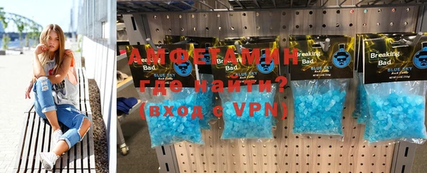 героин Аркадак