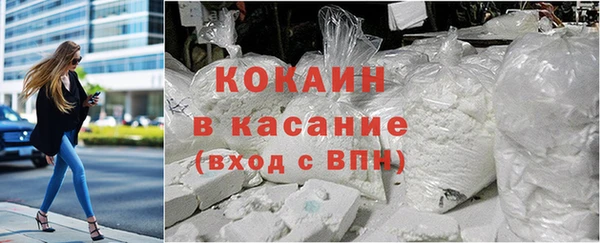 героин Аркадак