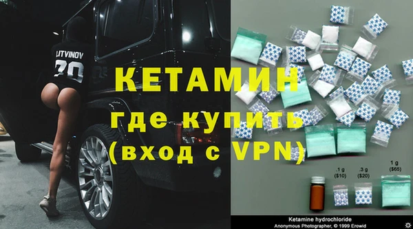 кокс Арсеньев