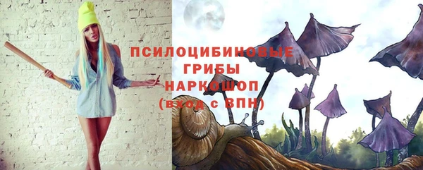 героин Аркадак