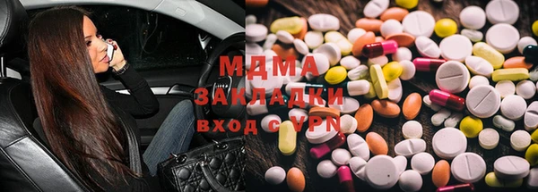 кокс Арсеньев