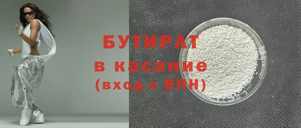 кокс Арсеньев