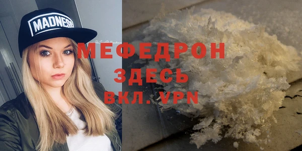 героин Аркадак