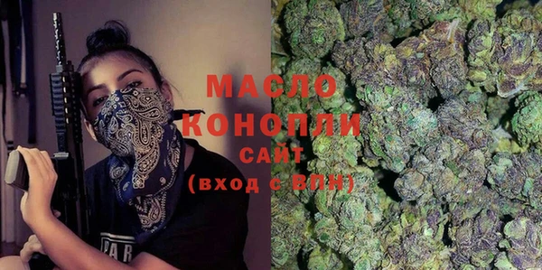 кокс Арсеньев