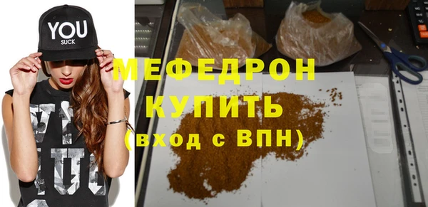 кокс Арсеньев