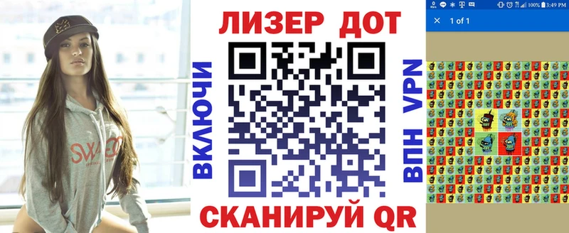 цены наркотик  Мамадыш  Марки 25I-NBOMe 1500мкг 
